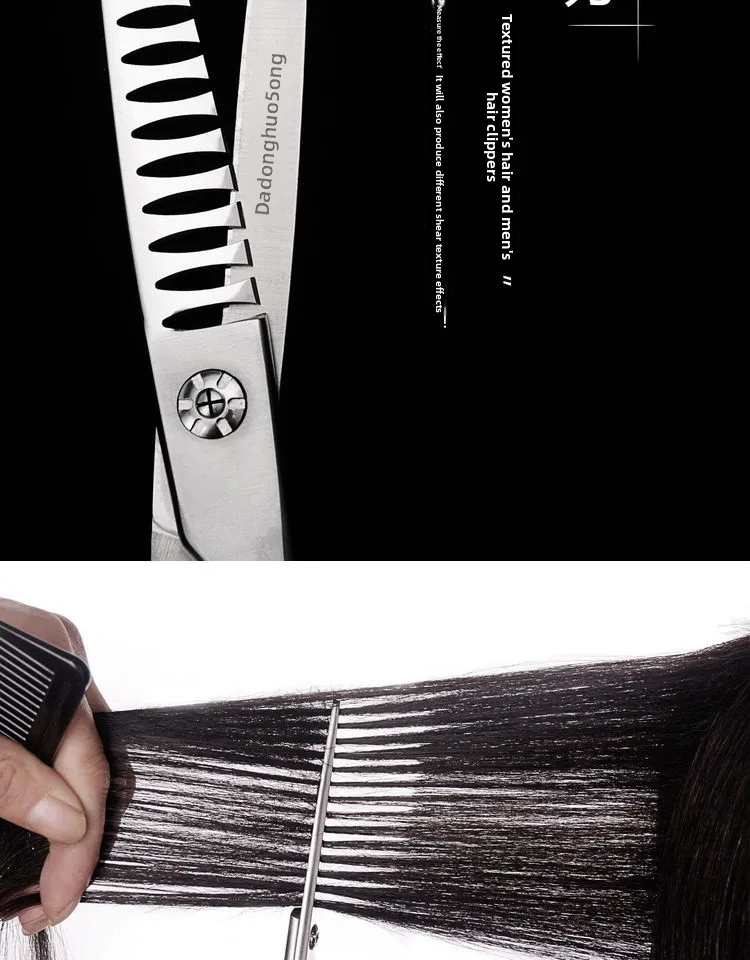 Volume Scissors Haircut Seamless Toothed Scissors Reduce Hair Volume 20%50% Thinning ...