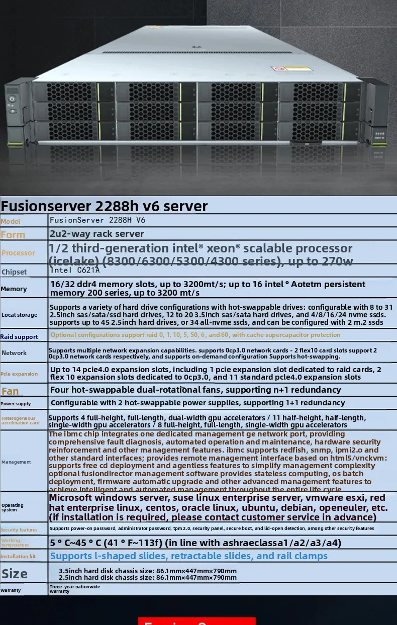 Server Rack Hyperconverged For Hyperconverged Node Server DP2210 Rack Intel Xeon Platinum 2.1GHz ...
