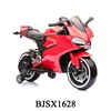 New design Cool plastic electronic kids ride on motorcycle kids motorcycles for sale with led light