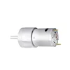 Hot sale 32A360 small gear motor dc 12v high torque