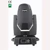 Professional lighting effects 17r beam spot wash 3in1 moving head stage light