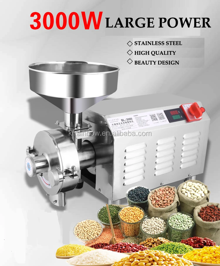 3000W high speed grains grinding machine herbal milling machine spice powder milling machine