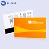 Manufacture Price T5577 Temic Card For Entrance Control System