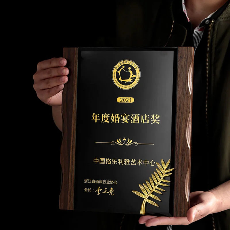 product wooden plaque custom company award gifts free lettering decoration business sublimation brand honor-31