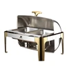 2x1/2 GN pan luxury rectangle roll top chafing dish gold and silver plated india hot food warmer chaffing dishes