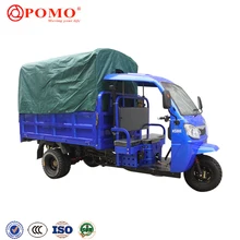 Kinroad 250Cc Багги три колеса мотоцикл, телевизоры трехколесный мотоцикл, обратный Trike