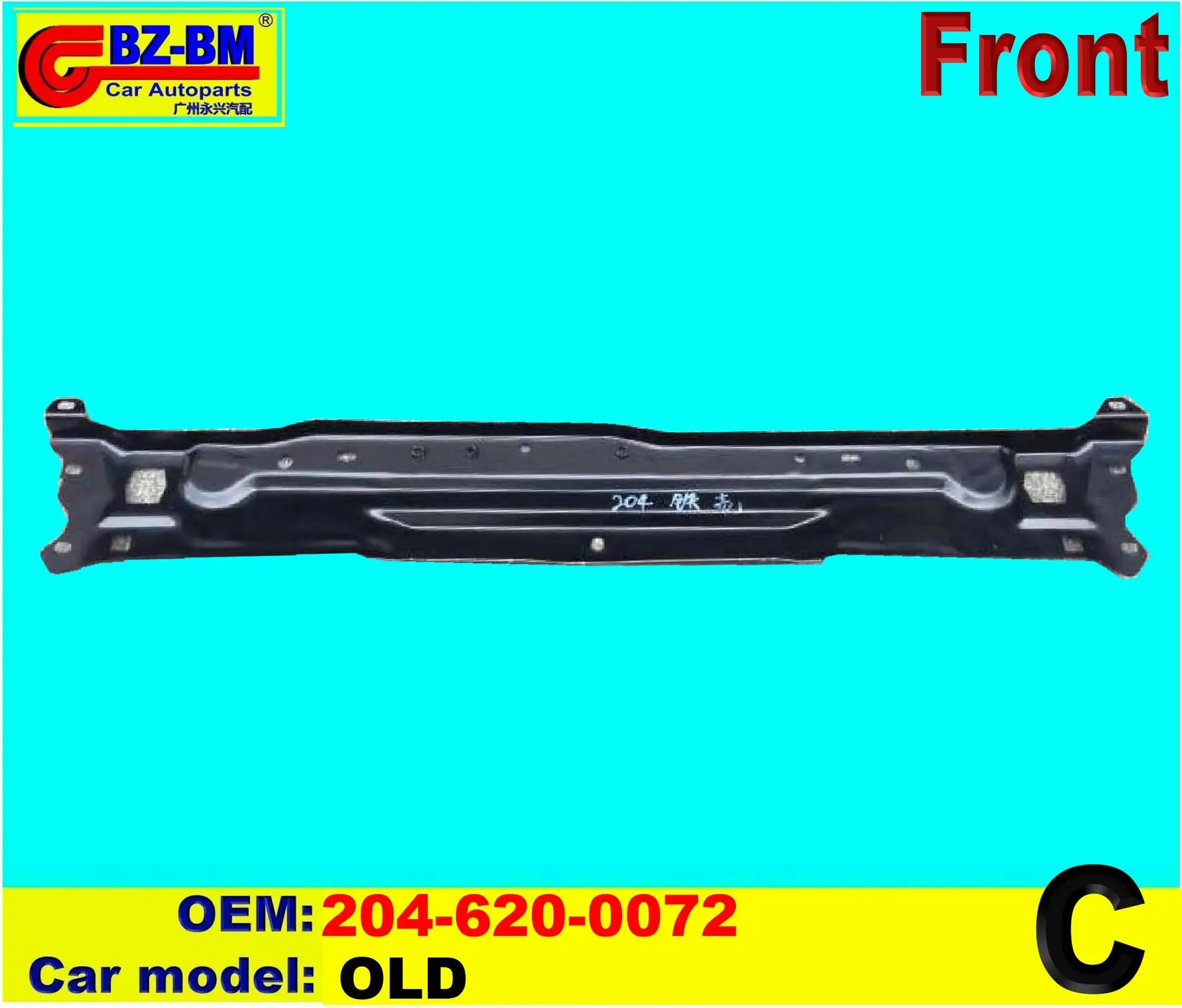 Hood Fender Front Bumper Reinforcer Bar For Bmw Benz Headlight Bracket