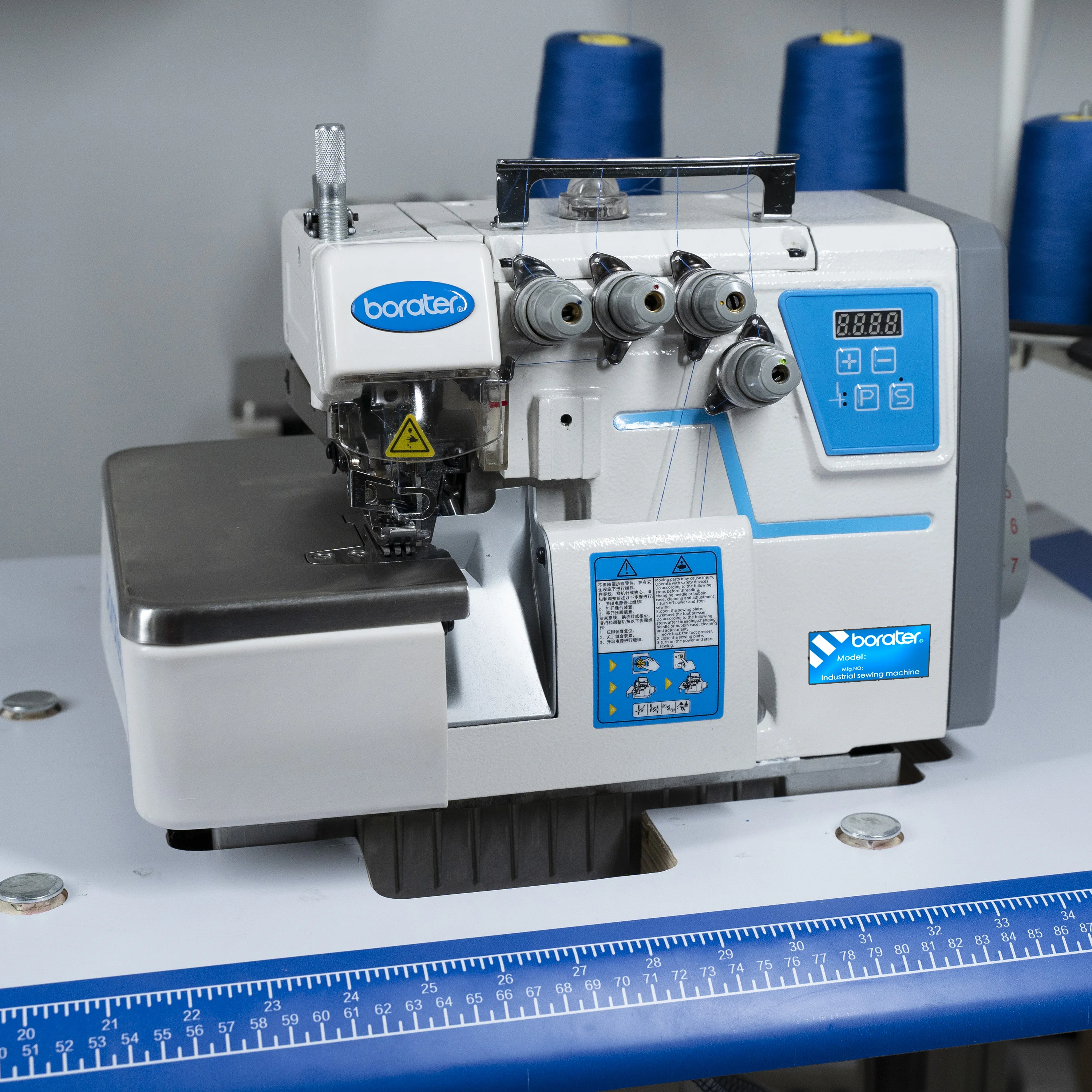 High Speed T Shirt Sewing Machine - Industrial Overlock B-800-4D