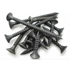 Black Phosphated Drywall Screws