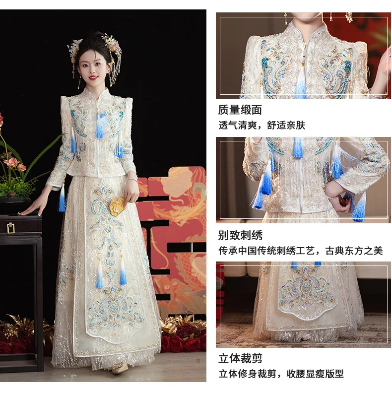S3335A Luxury White Xiuhe Dress Modern Chinese Style Wedding Dress Heavy Industry Bridal Dress for Summer Weddings