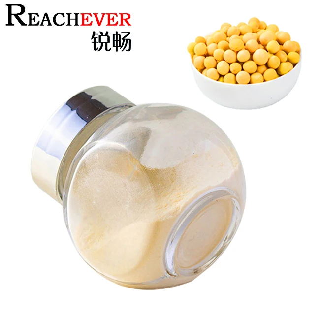 Food Additive Organic Vegan Protein Soy Protein Isolate Powder With Best Price