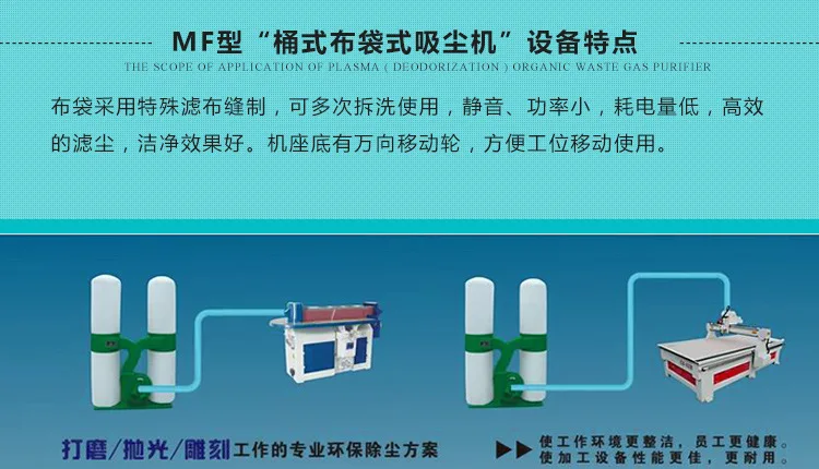 4659020203_366143432