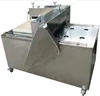 Big Capacity Industrial Food Cake Candy Cutter Cutting Machine for Hot Sale