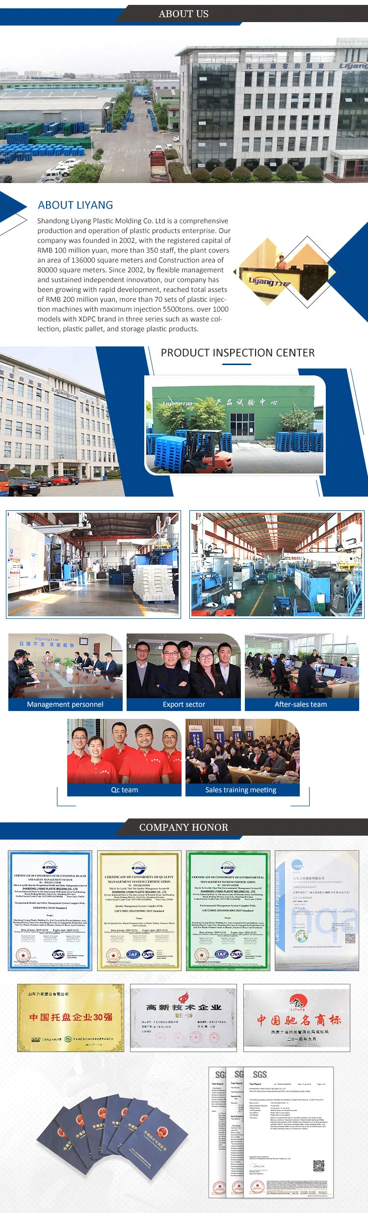 plastic pallet supplier.jpg