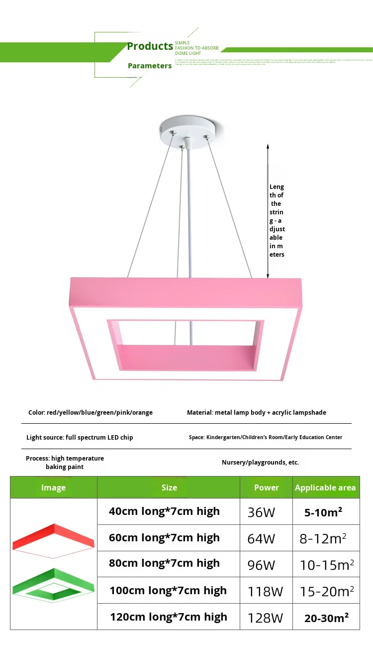 product color led square pendant light for gyms shopping malls supermarkets kindergartens industrial style creative shape lamp-11