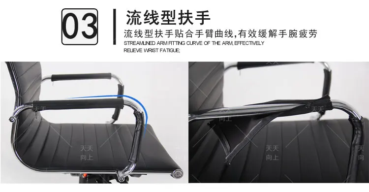 Revolving Black PU Leather Office Chair Dimensions Manager Chair Parts Comfortable Adjustable CEO Executive Chair