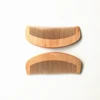 Cheap wholesale custom personalized wooden hair beard comb for home hotel