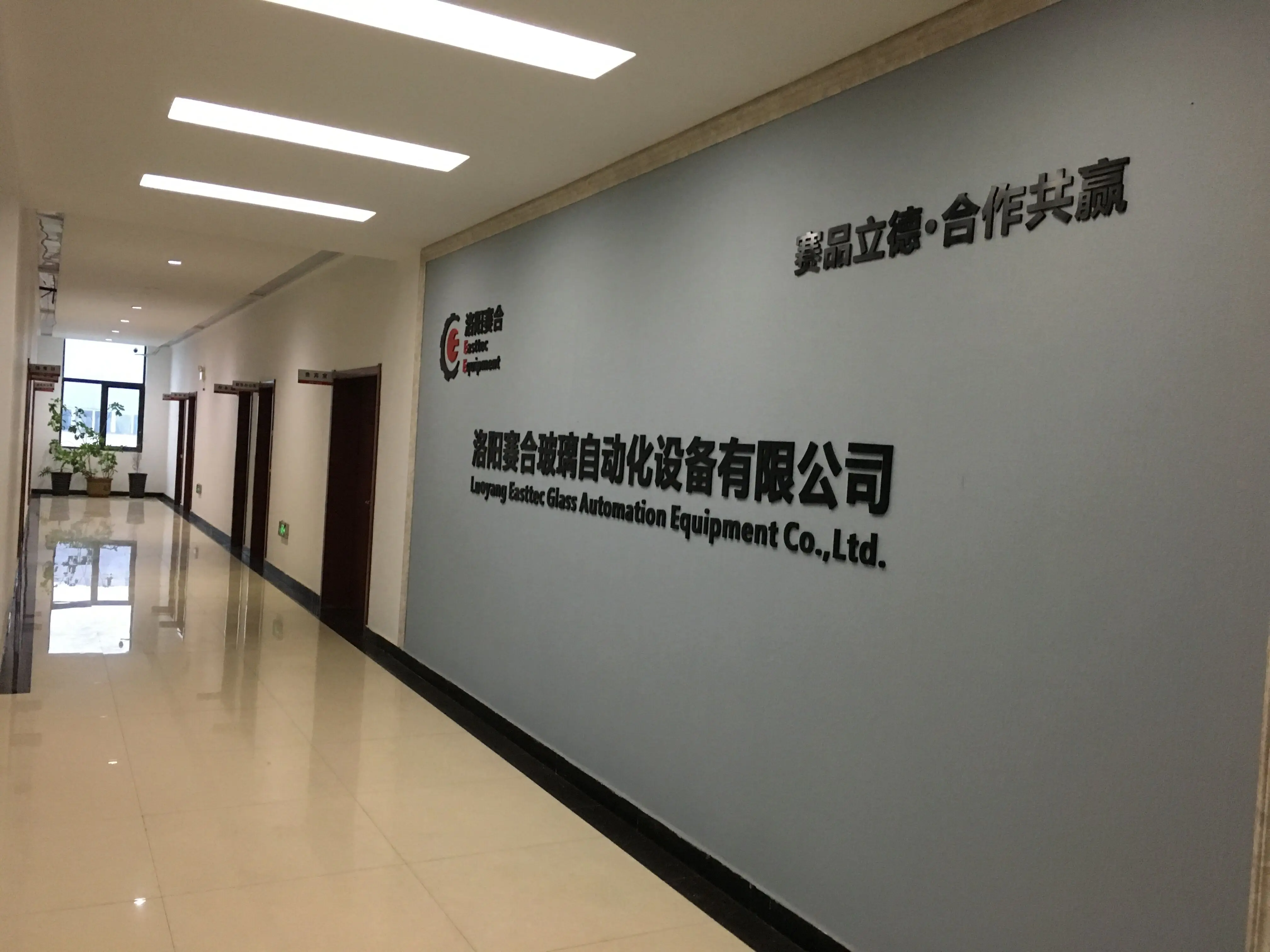QQ20190326180417