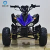 /product-detail/quad-bike-110cc-atv-cheap-chinese-atv-frame-62211840667.html