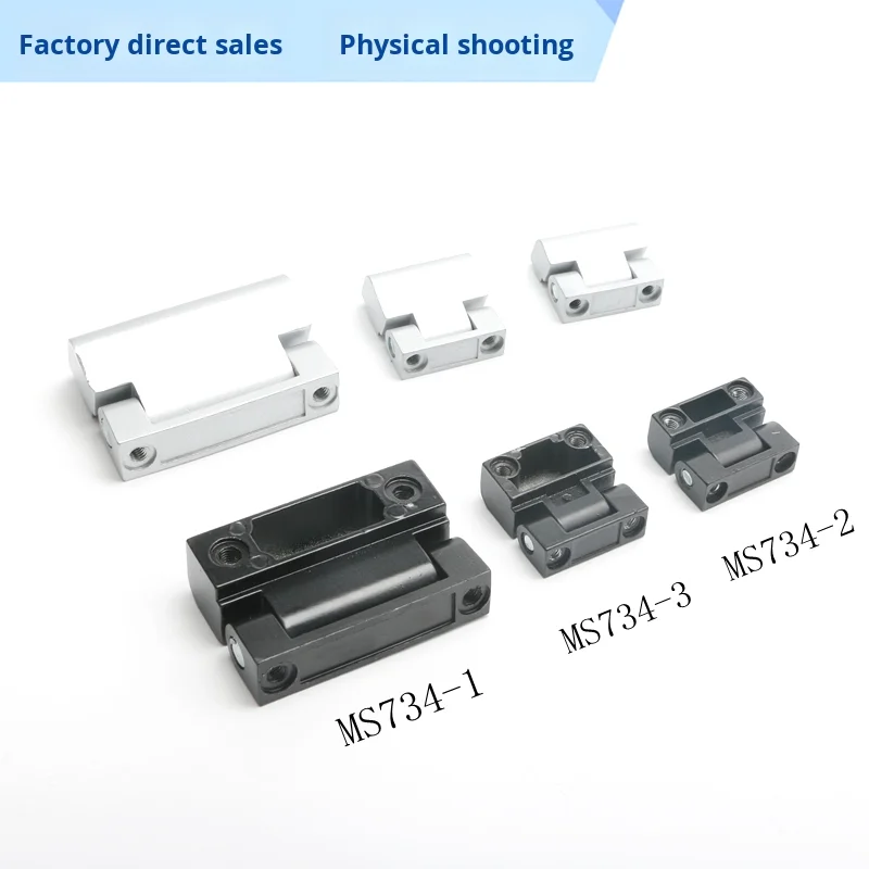 Industrial Hinge Manufacturer Cl734-1 Cabinet Door Hinge Cl219-1 Distribution Box Hinge High Quality Metals Metal manufacture