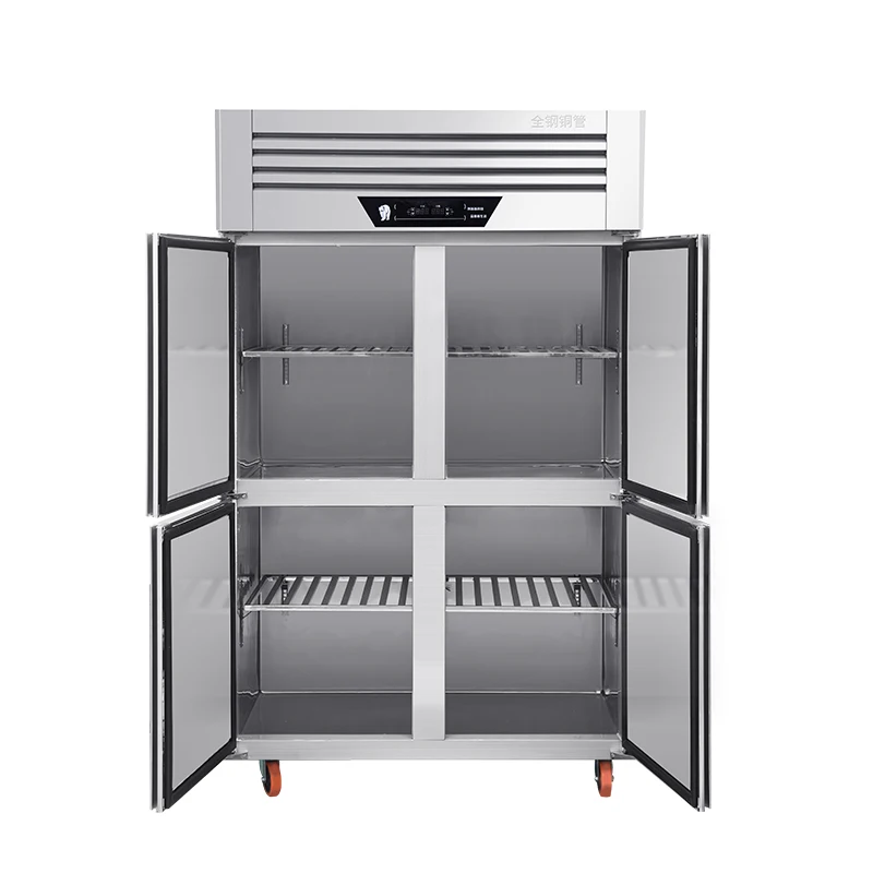 Commercial Kitchen Upright Stainless Steel Freezer Economical Model 4/6