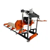 Horizontal Band Sawmill with Higher Efficiency