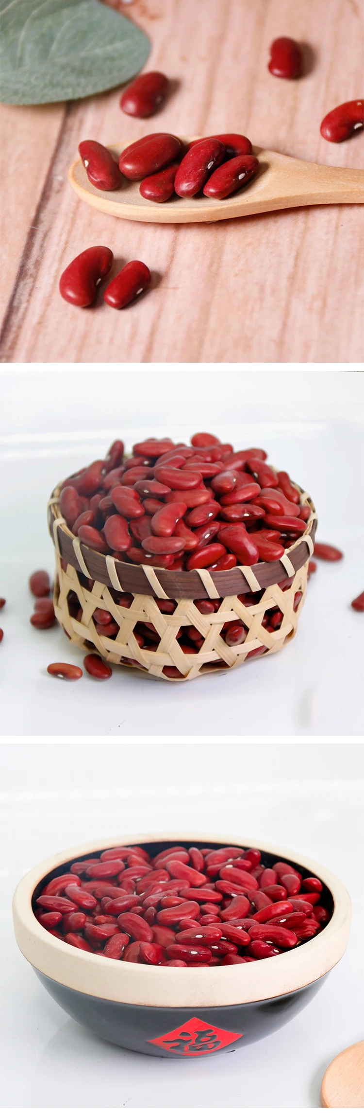 High Quality Bulk Dried Dark Red Kidney Beans For Sale