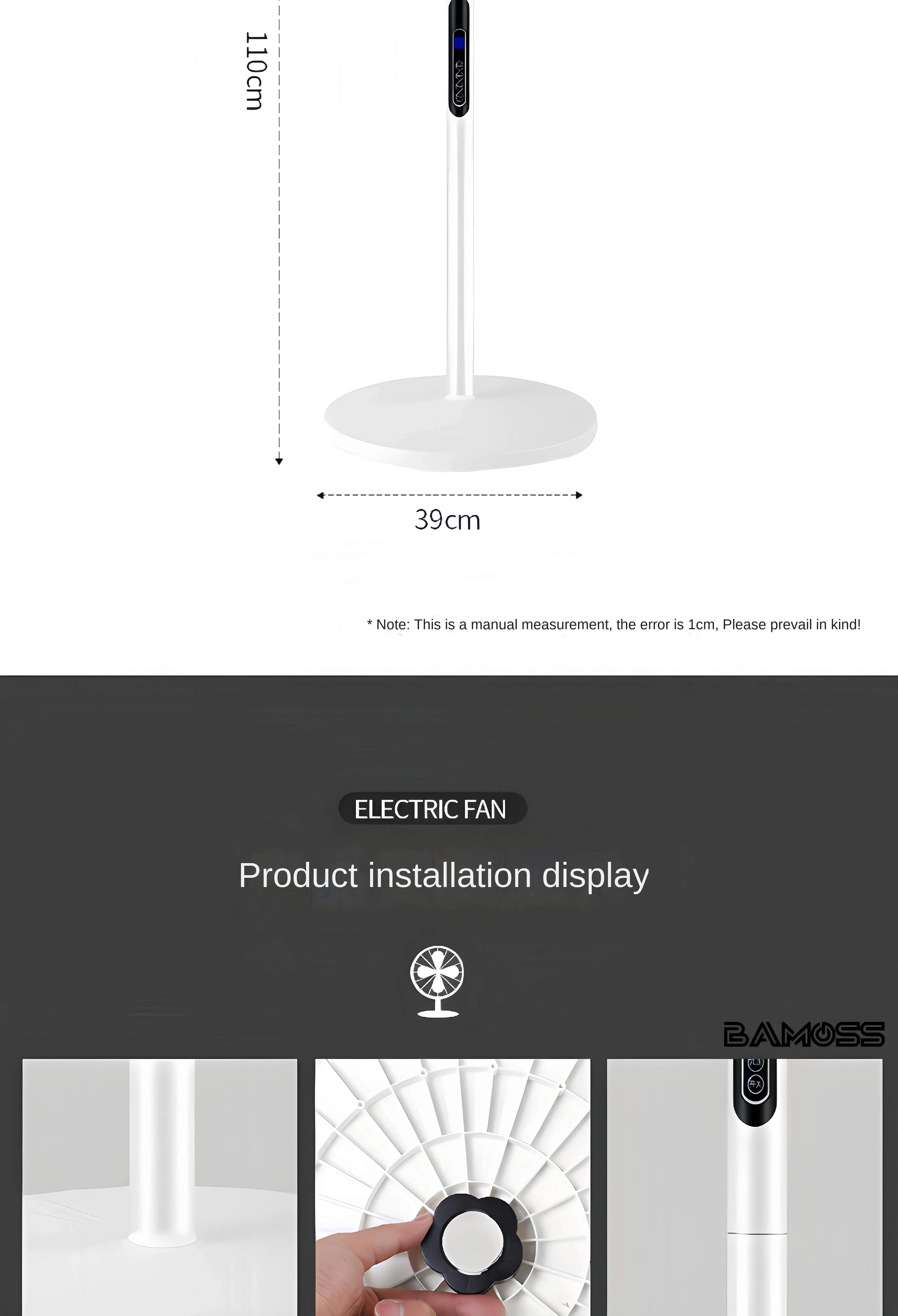 Electric Floor Fan, 30dB, 300mm - detail 24