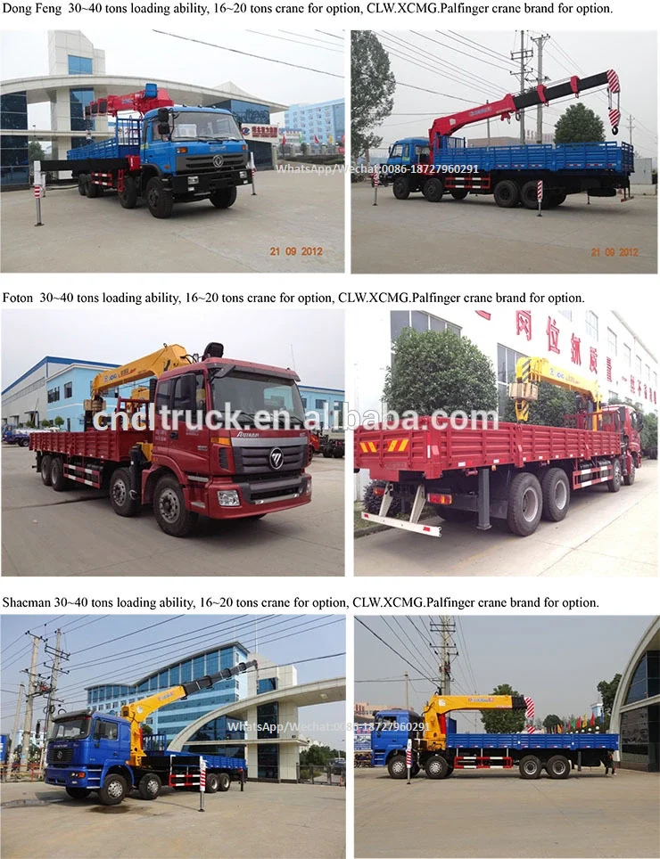 CRANETRUCK0023 (1).png