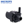 Microps Professional Manufacturer mini dc water heater circulation pump H45101-12-1007 type