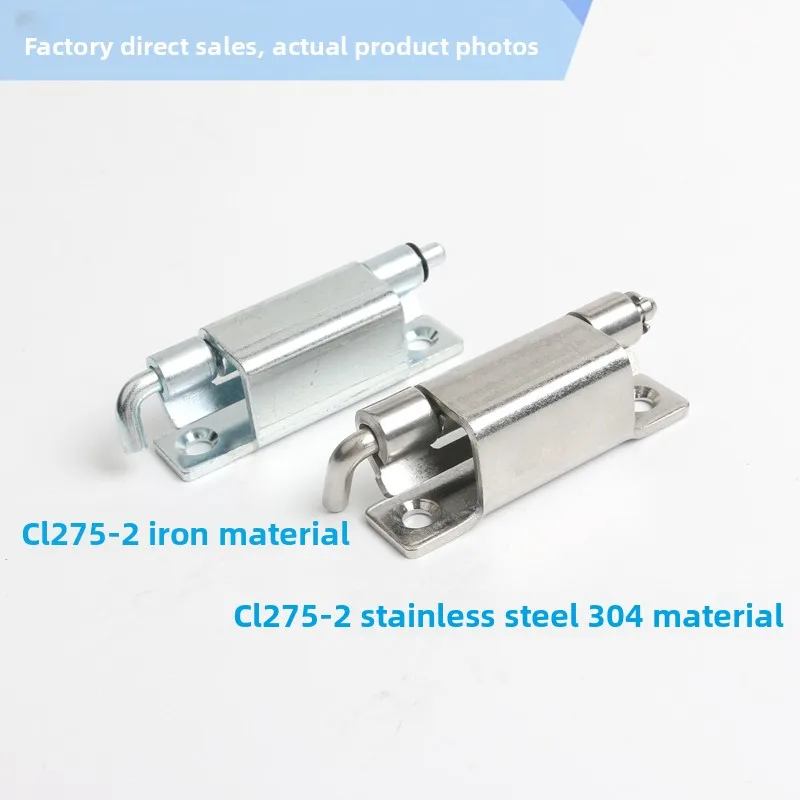 product electrical box cabinet concealed hinge cl275 2 jikey hinge for network cabinet decorations custom cutting processing-14