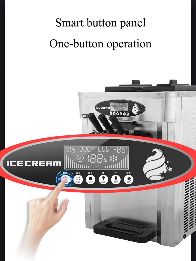 Softy Ice Cream Machine Price In India Buy Softy Ice Cream Machine