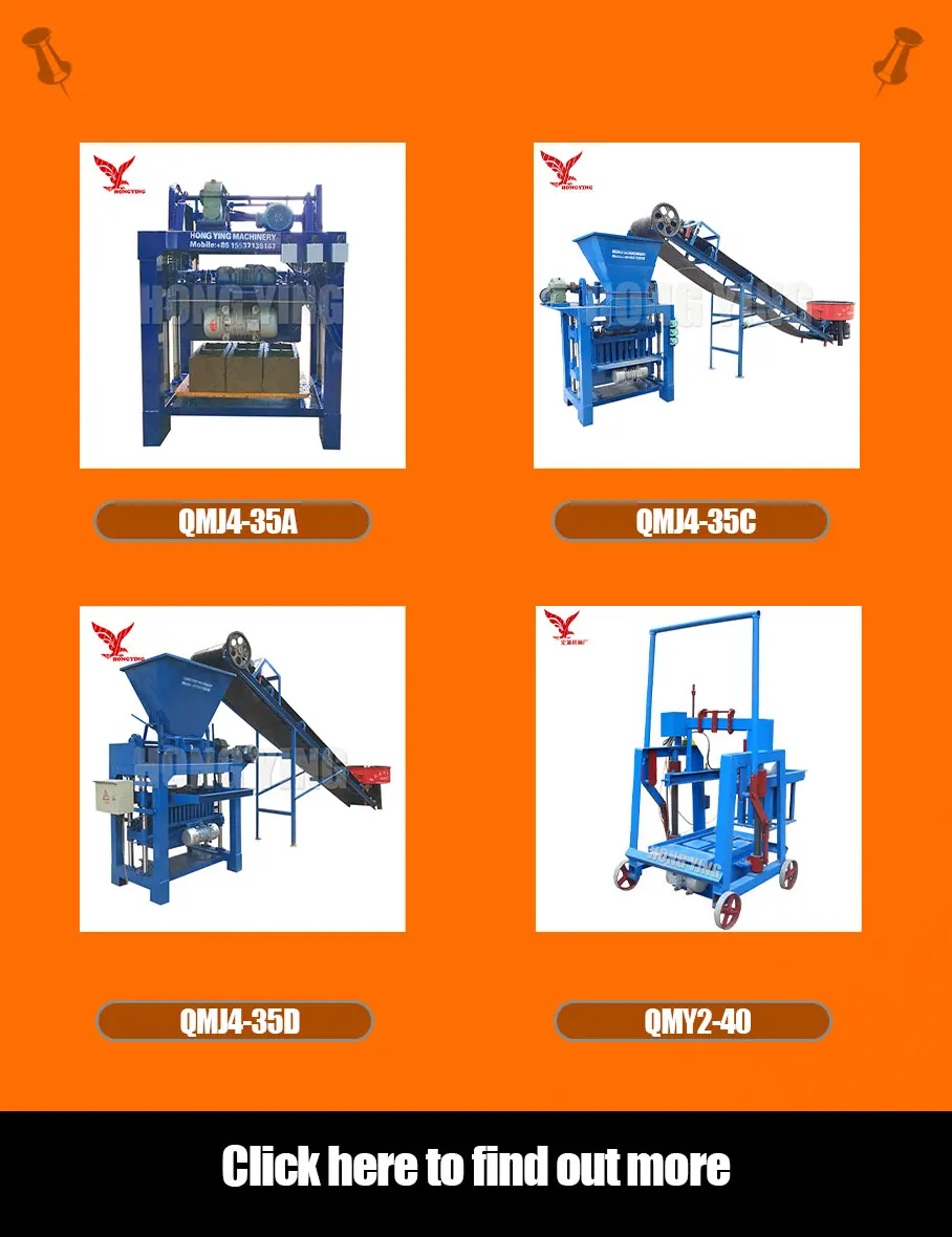 qmj系列板砖水泥制砖机在非洲