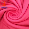 Free sample 100% polyester dry fit hockey jersey mesh fabric