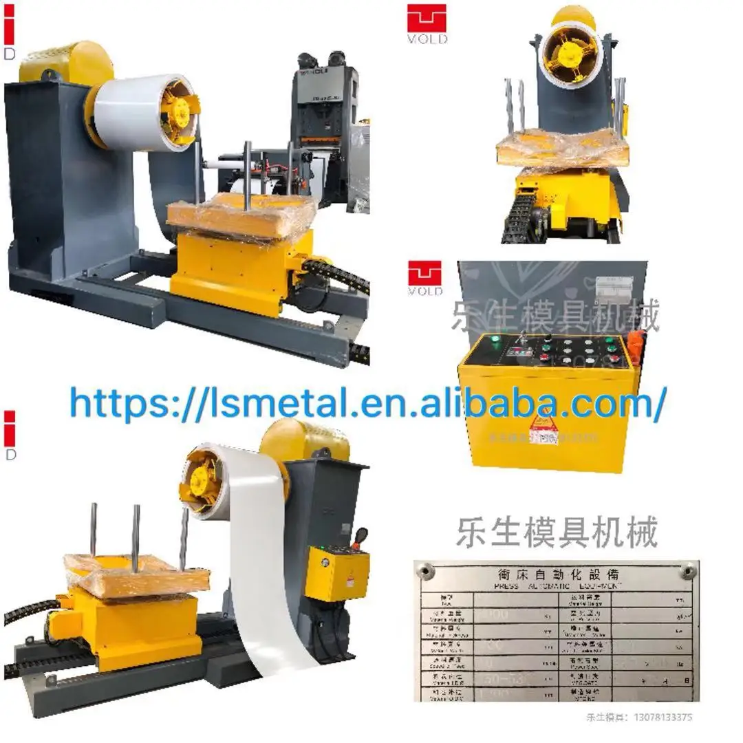 LS auto hydraulic press Metal ceiling machine clip in ceiling,lay on ceiling complete making line making machine making machine