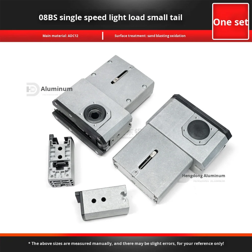 45105 Speed Chain Aluminum Profile Drive Head Tail 08BS Single Speed Tension Seat for Modular Heat Sink Cutting manufacture