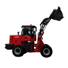China Titan 2ton loading shovel loader unloader machine