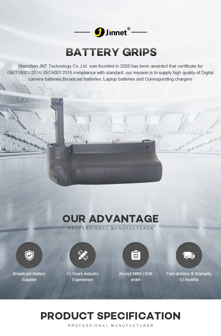 Battery-Grip-_01.png