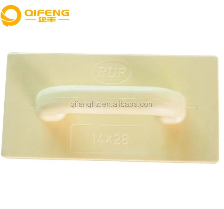 QFPPF-001.jpg