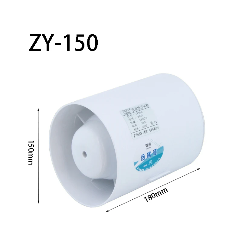 zy-150.jpg