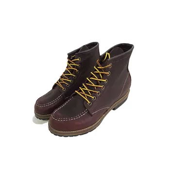 fashionable work boots