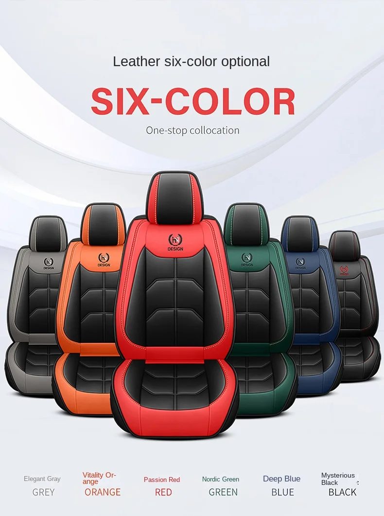 Four Seasons Fully Surrounded Car Seat Cushion Front Generation Leather Polyester for Car Seat Supplies manufacture