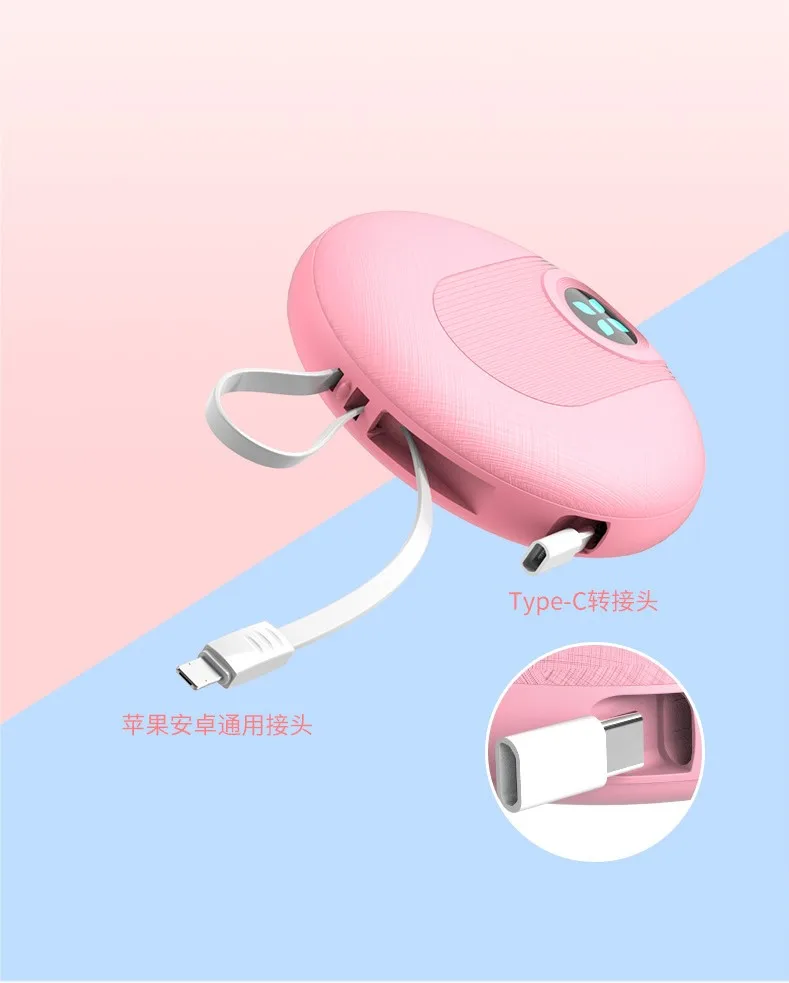 Portable Power Bank Chargers Cute Power Bank Round Shape With Power