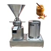 NEWEEK fineness adjustable tahini apple butter pepper sauce making machine