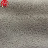100% polyester embossed faux elephant skin micro suede fabric