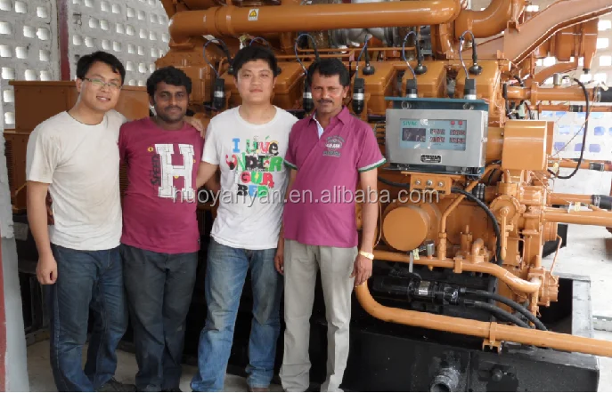 CHIDONG ENGINE.png