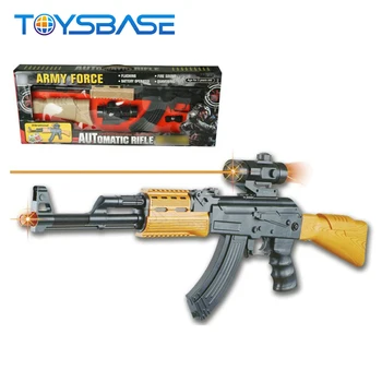 infrared toy gun