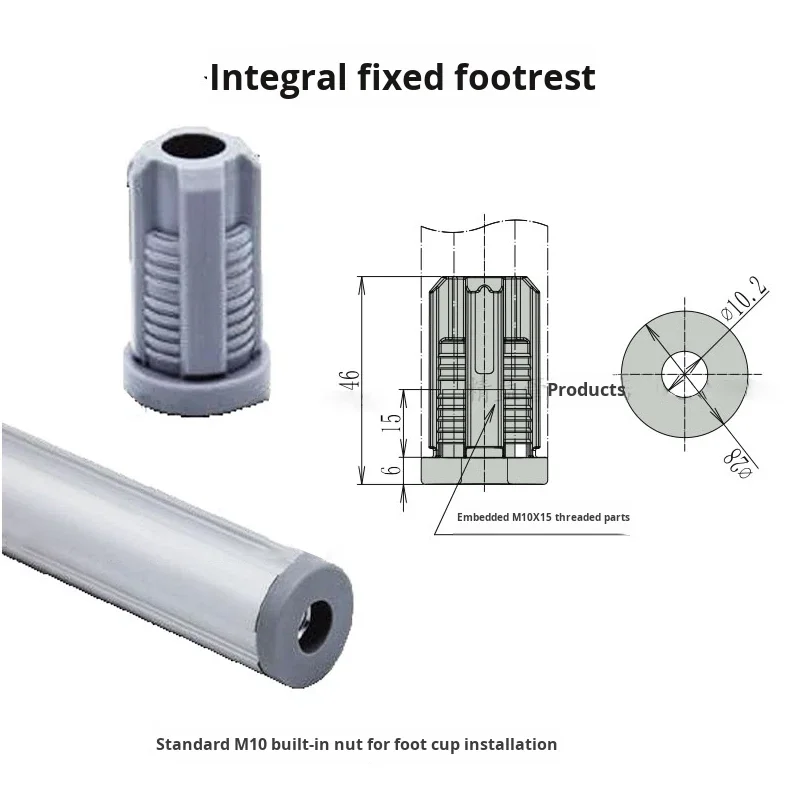 product grade 1000 series integrated fixed foot base third generation aluminum alloy lean pipeline rod cup wheel split fixing parts-12