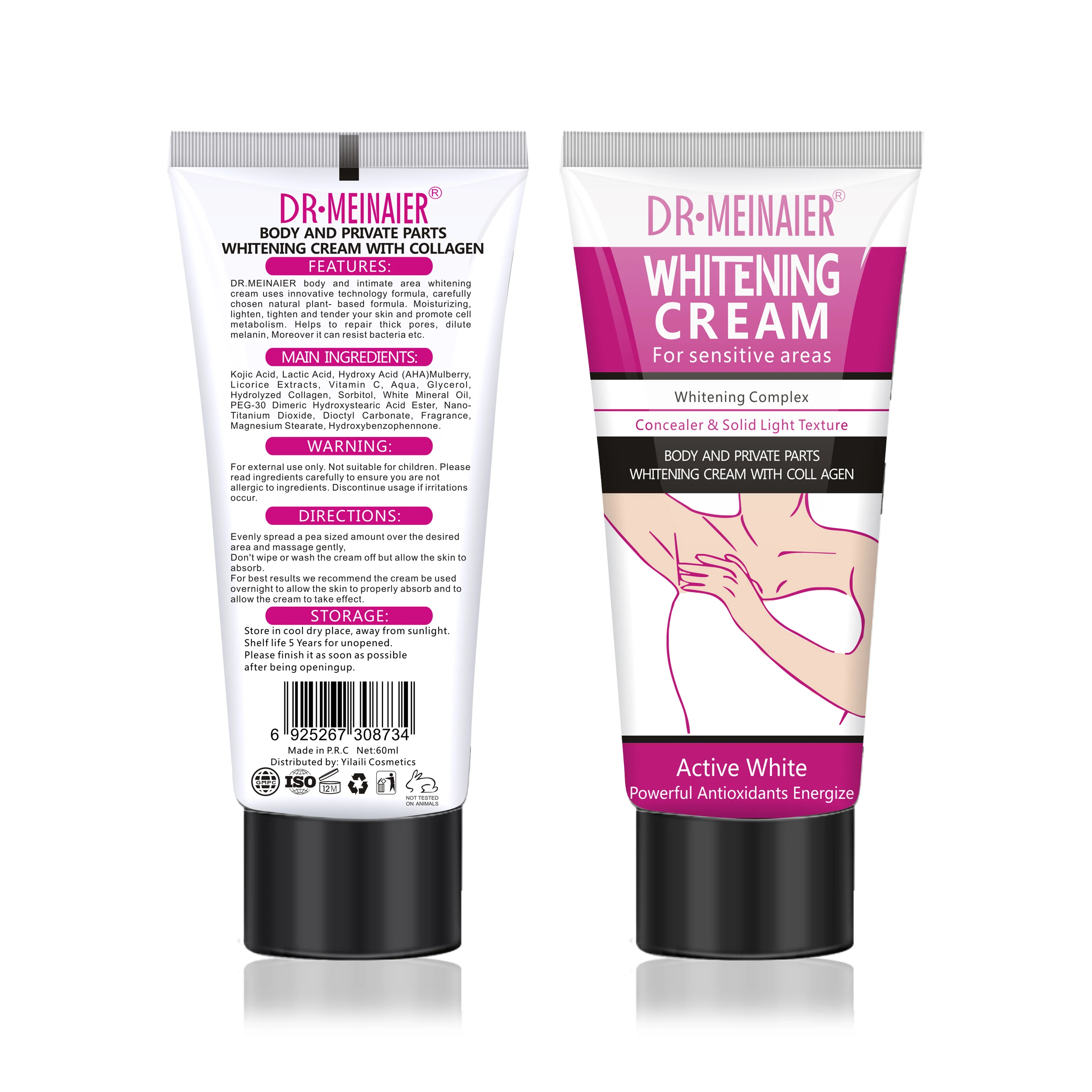 New Hot Sale Skin Whitening Cream Collagen Quick Brightening Body Moisturizing Cream Private