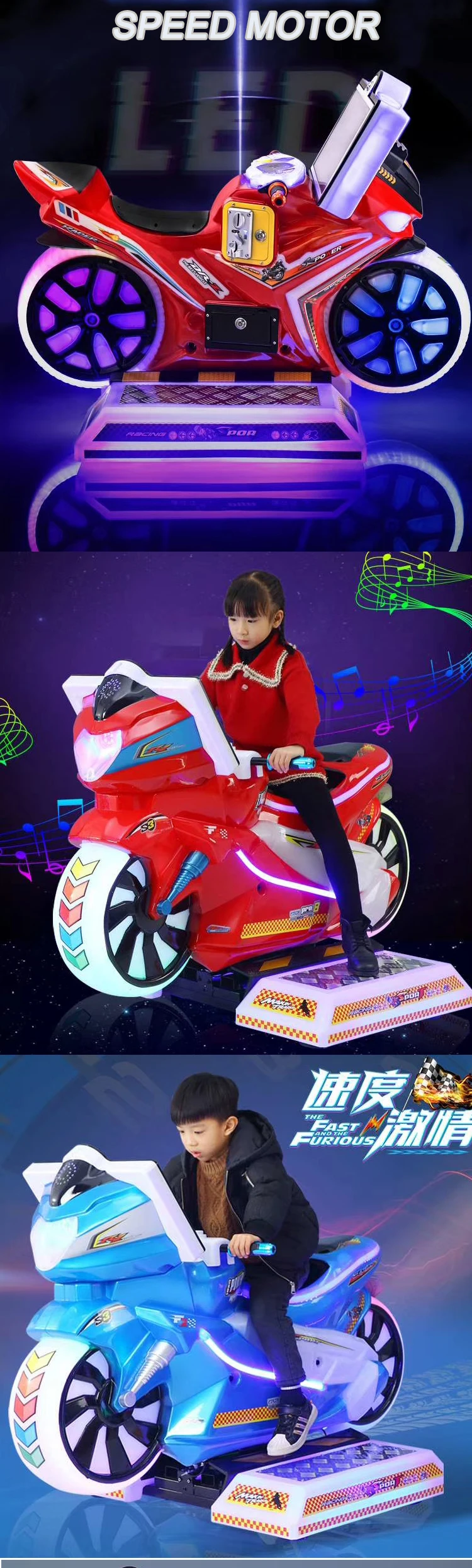 Motor Spiele Motor Spiele